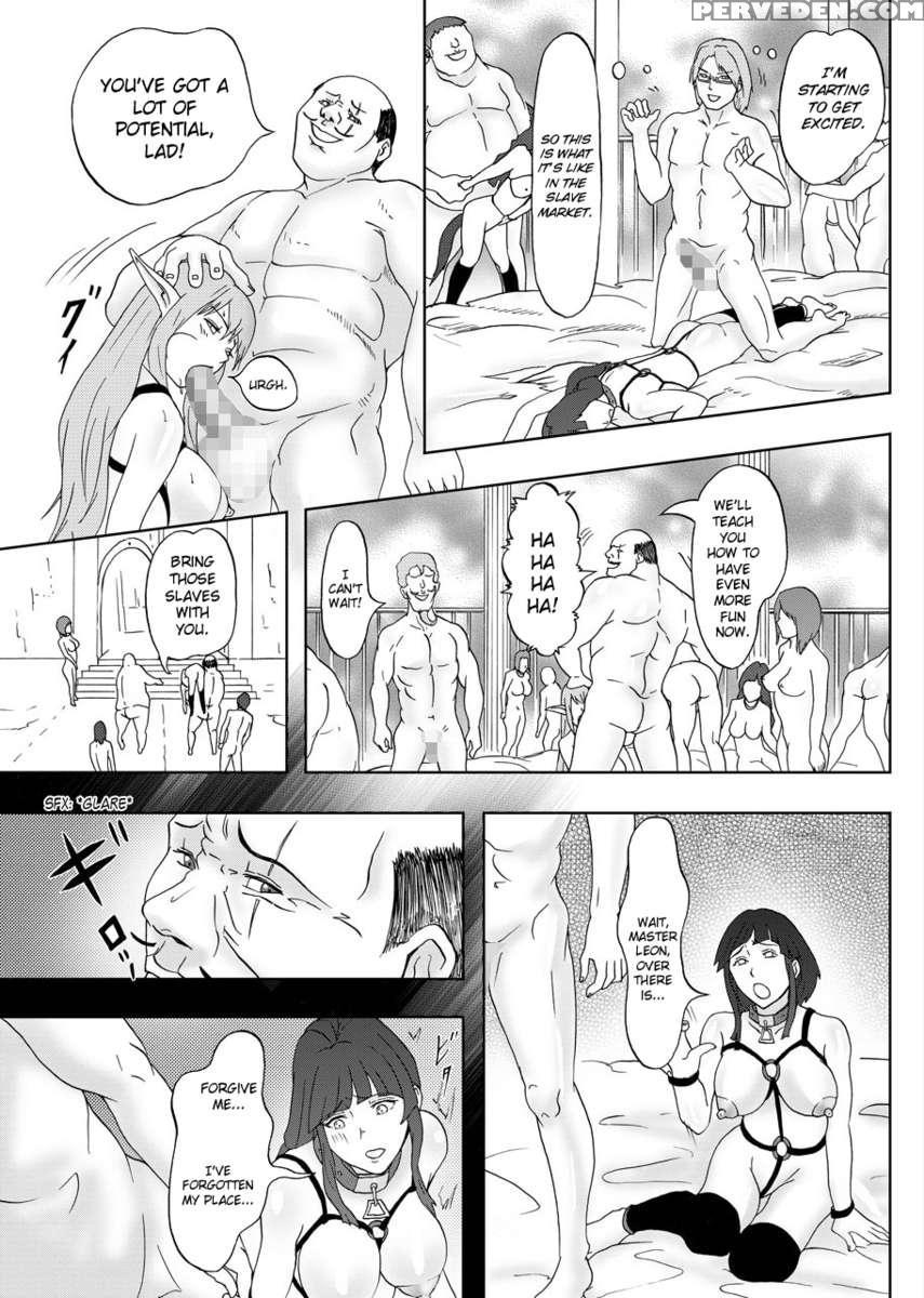 Dorei Ichiba Chapter 1000 Page 17